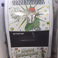 بخاری کودکBen Ten ایران شرق مدل 7000   بخاری گازی مدل بن تن