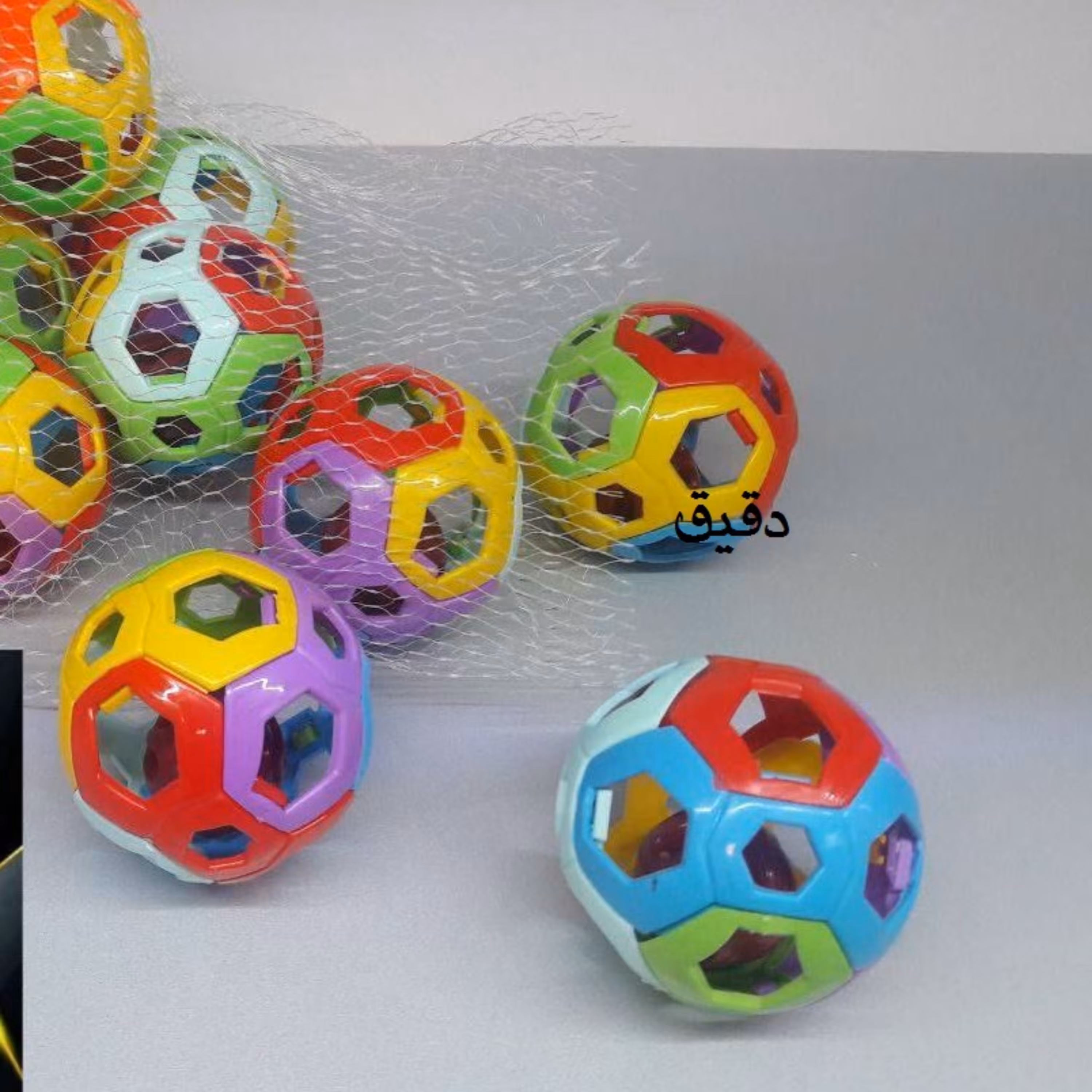 خرید جغجغه توپی نوزادی به قیمت مناسب