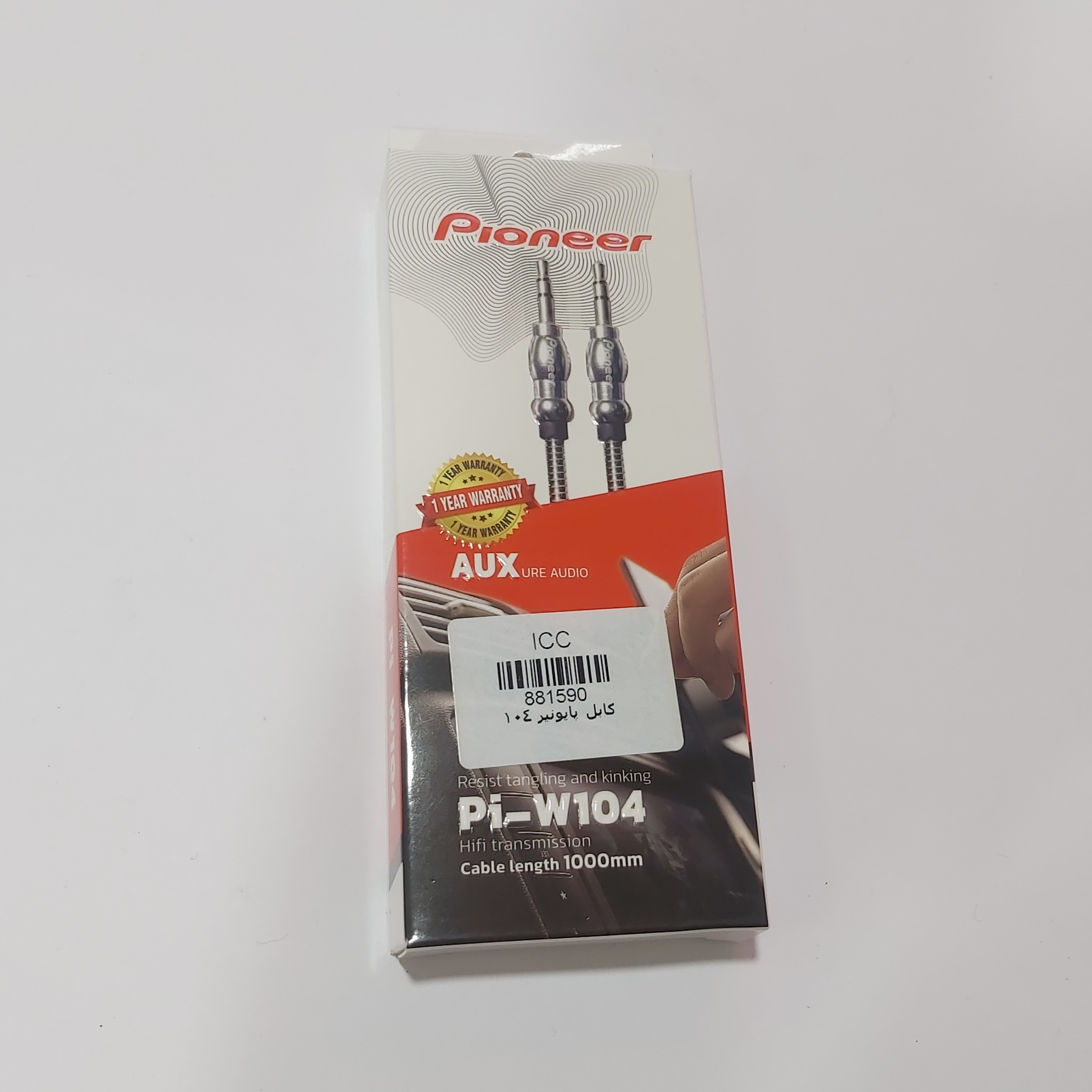 کابل AUX پایونیر مدل Pi-W104 طول 1000mm