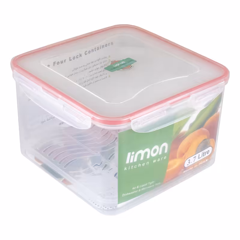 ظرف نگهدارنده لیمون مدل 7903