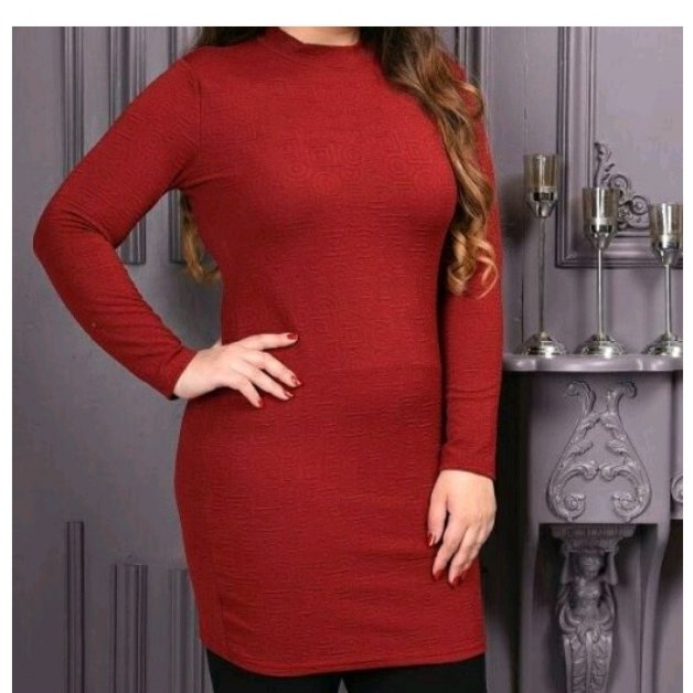 تونیک بلند