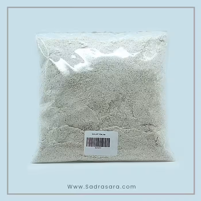 پودر جوانه گندم صدرا
