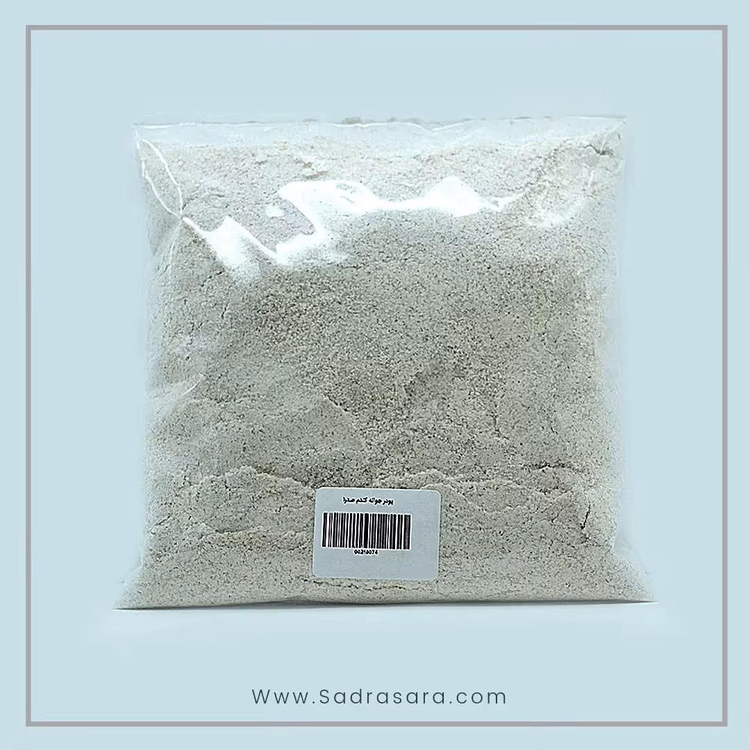 پودر جوانه گندم صدرا
