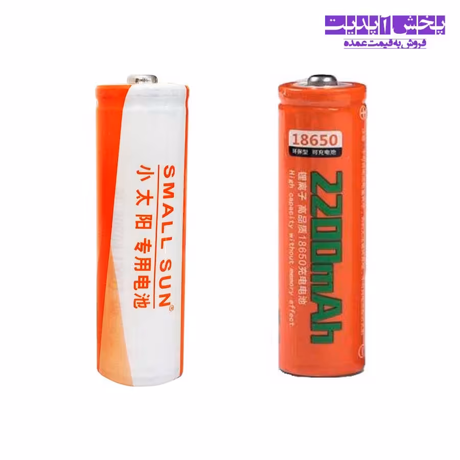 باتری لیتیومی اسمال سان سایز 18650