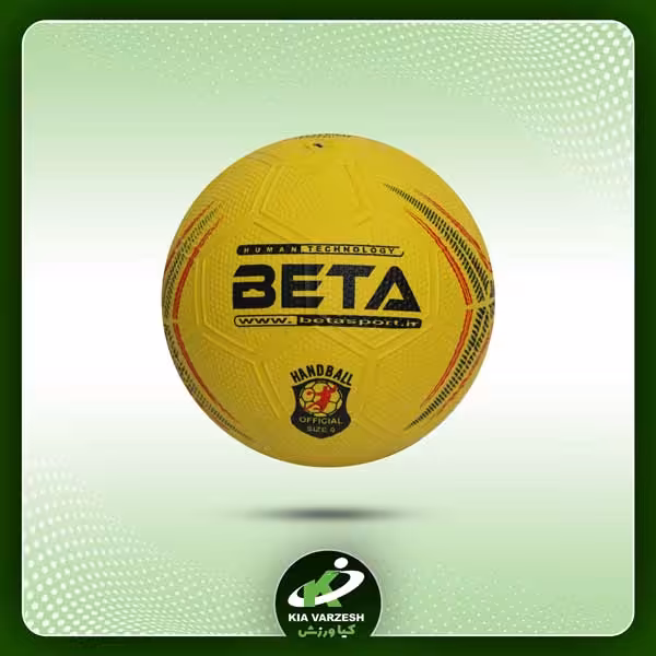 خرید توپ فوتبال لاستیکی کد kv873