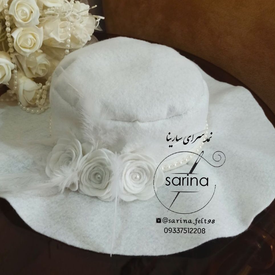 کلاه دستدوز نمدی