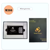 ردیاب خودرو  برای انواع خودروهای سنگین و نیمه سنگین