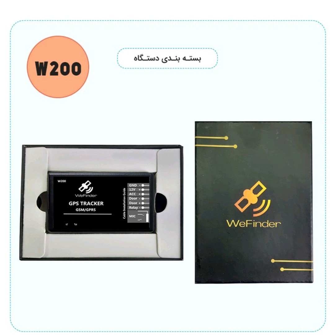 ردیاب خودرو برای انواع خودروهای سنگین و نیمه سنگین