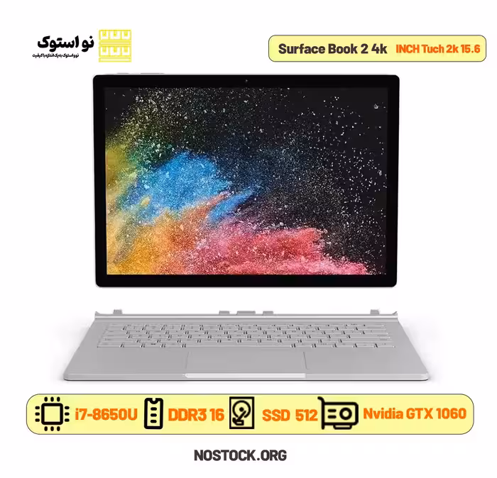 تبلت سرفیس استوک مدل Surface Book 2 4k I7 نسل 8