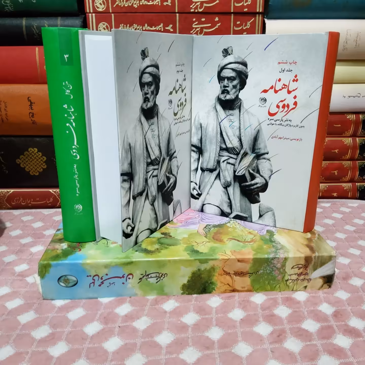 کتاب متن کامل شاهنامه فردوسی به نثر پارسی سره (بدون کاربرد واژگان بیگانه) (سه جلدی)