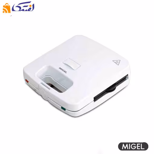ساندویچ ساز GSM 200 میگل