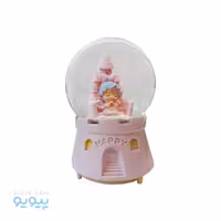 گوی برفی طرح قلعه Happy