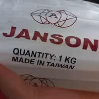 چسب حرارتی سایز بزرگ  جنس خارجی مارک جانسون تک عدد