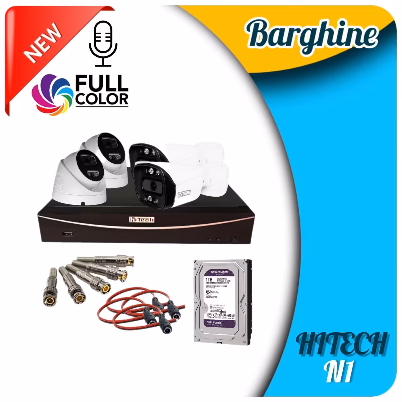 پک حرفه ای4کانال دوربین مداربسته هایتک -هدیه کد سفارشN1