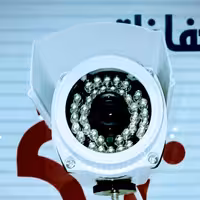 دوربین  AHD برند ایرانی خرم الکتریک  دو مگا پیکسل 