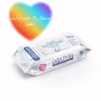 دستمال مرطوب پاک کننده آرایش دلفین