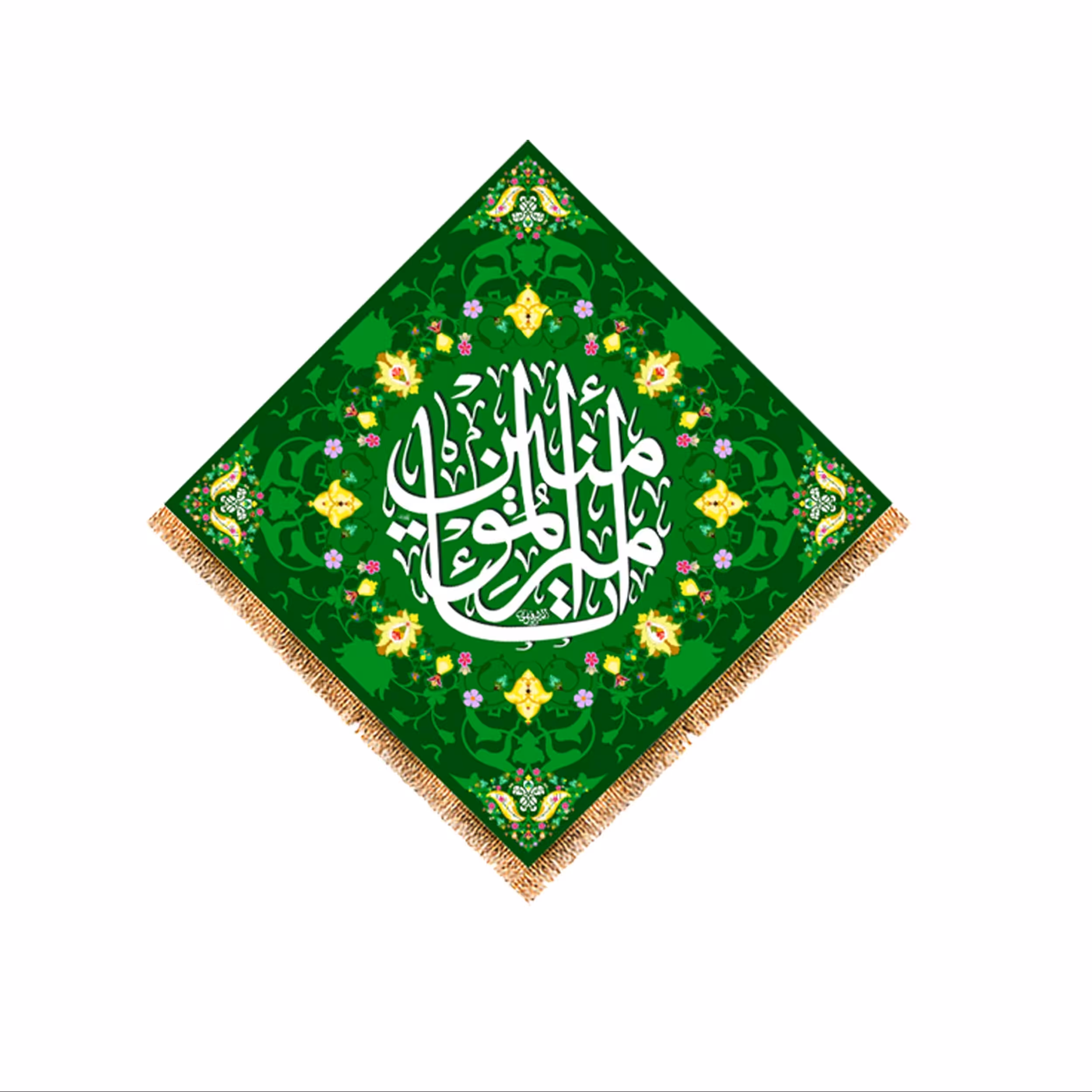 پرچم پشت منبری ولادت حضرت علی (ع) سایز 70x70 سانتی متر کد 9302  