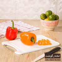 تخته گوشت و سبزیجات پلاستیکی لیمون