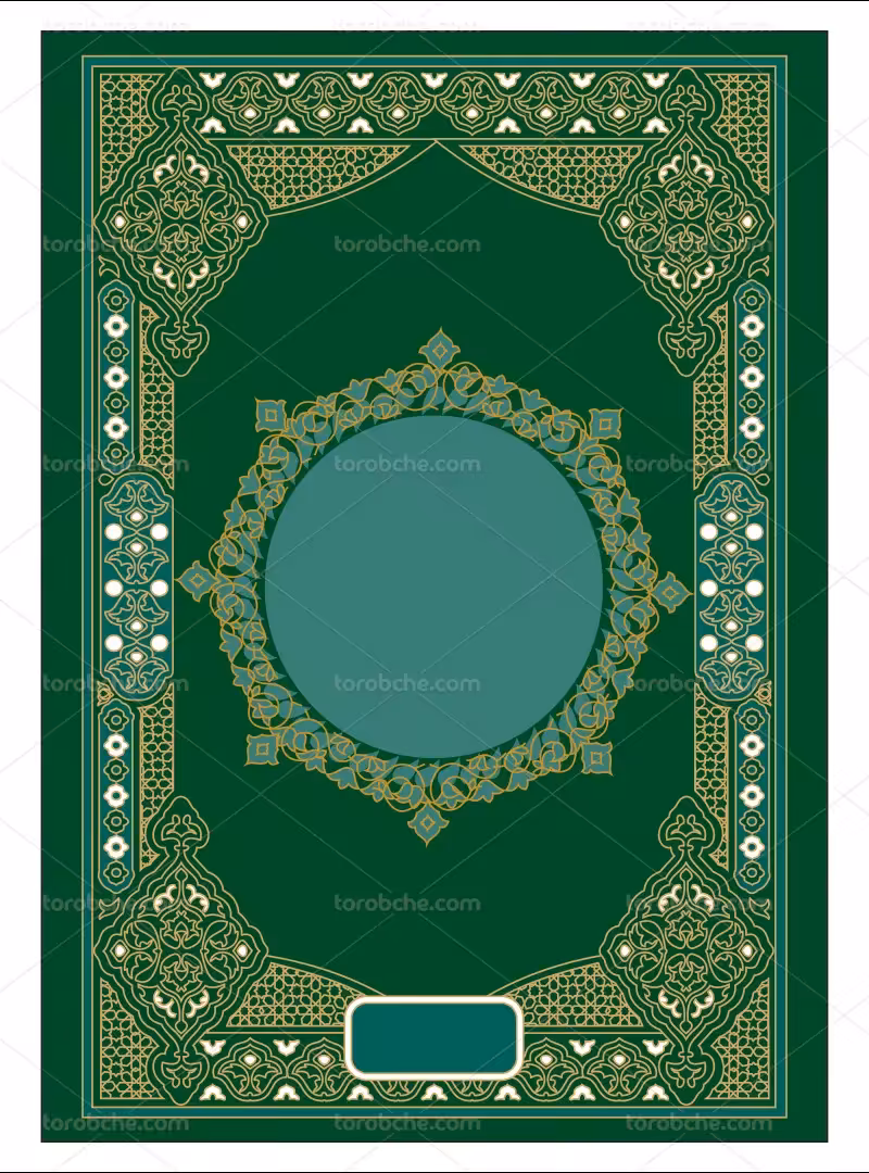 وکتور بکگراند سنتی سبز | گرافیک با طعم تربچه