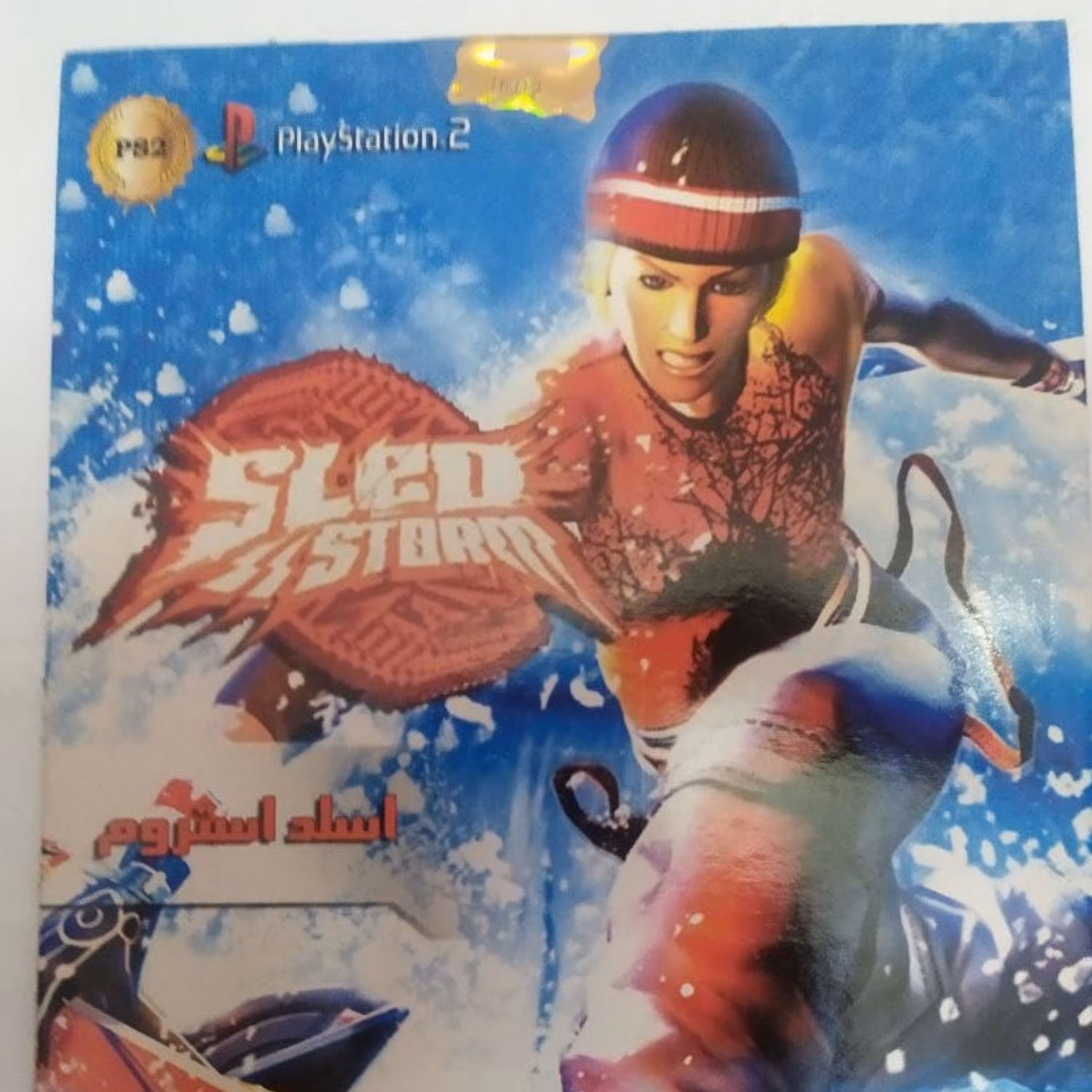 بازی پلی استیشن 2 Sled Storm