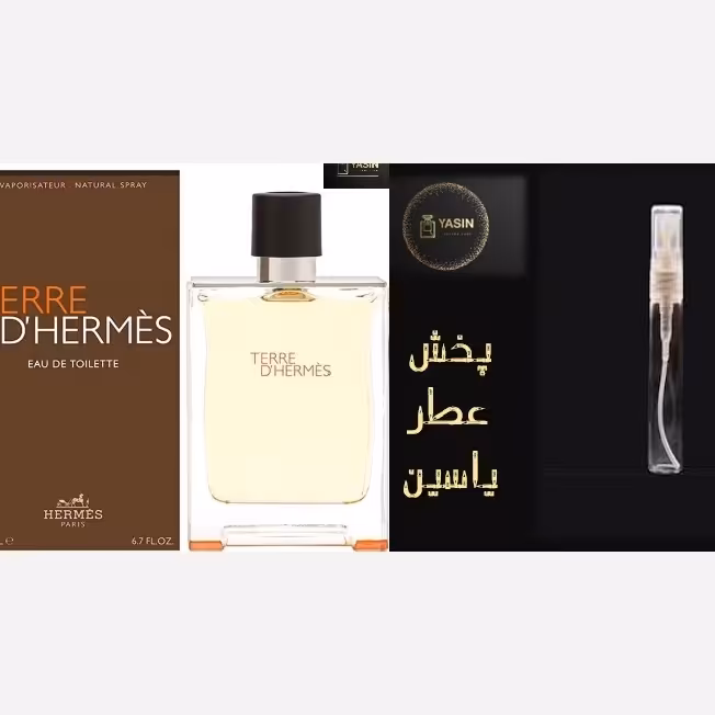 عطر گرمی  تق هرمس گرید H مردانه.قیمت برحسب یک میل  (قسمت توضیحات حتما مطالعه شود)