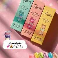 مام تایلامی طرح ماکرون