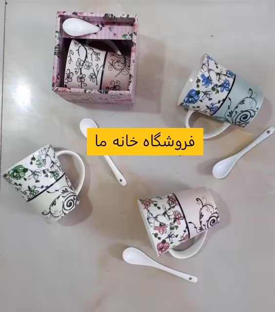 ماگ دو رنگ قاشق دار طرح برگ