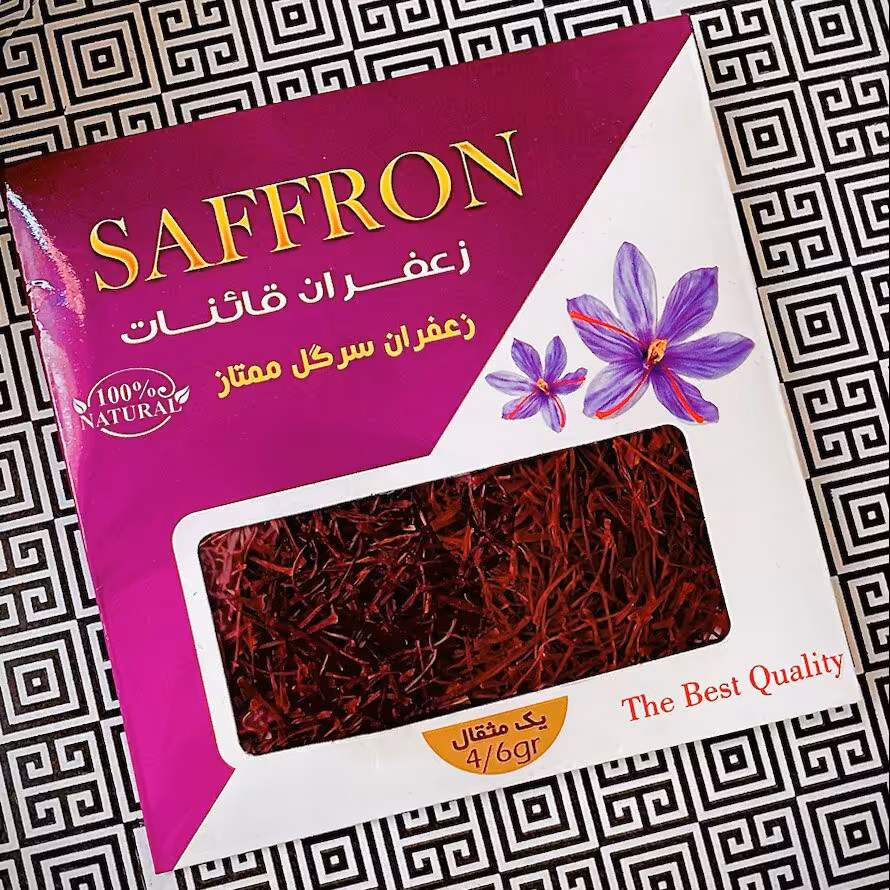 زعفران  سرگل ممتاز یک مثقالی