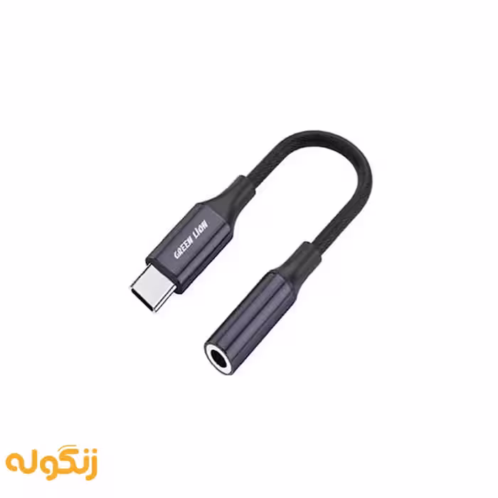 تبدیل ‎TYPE-C به 3.5mm Jack میلی متری گرین لاین