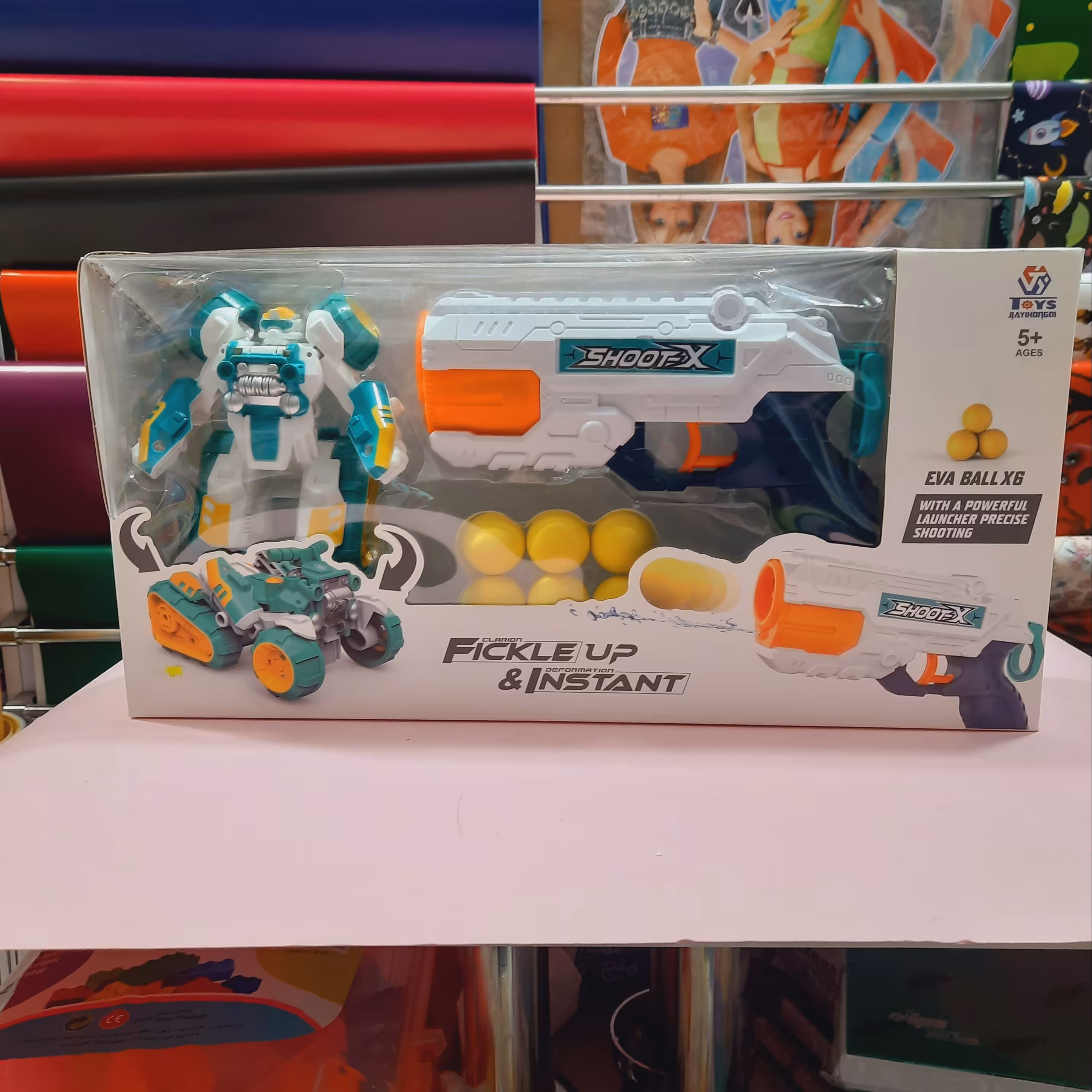 تفنگ دوکاره