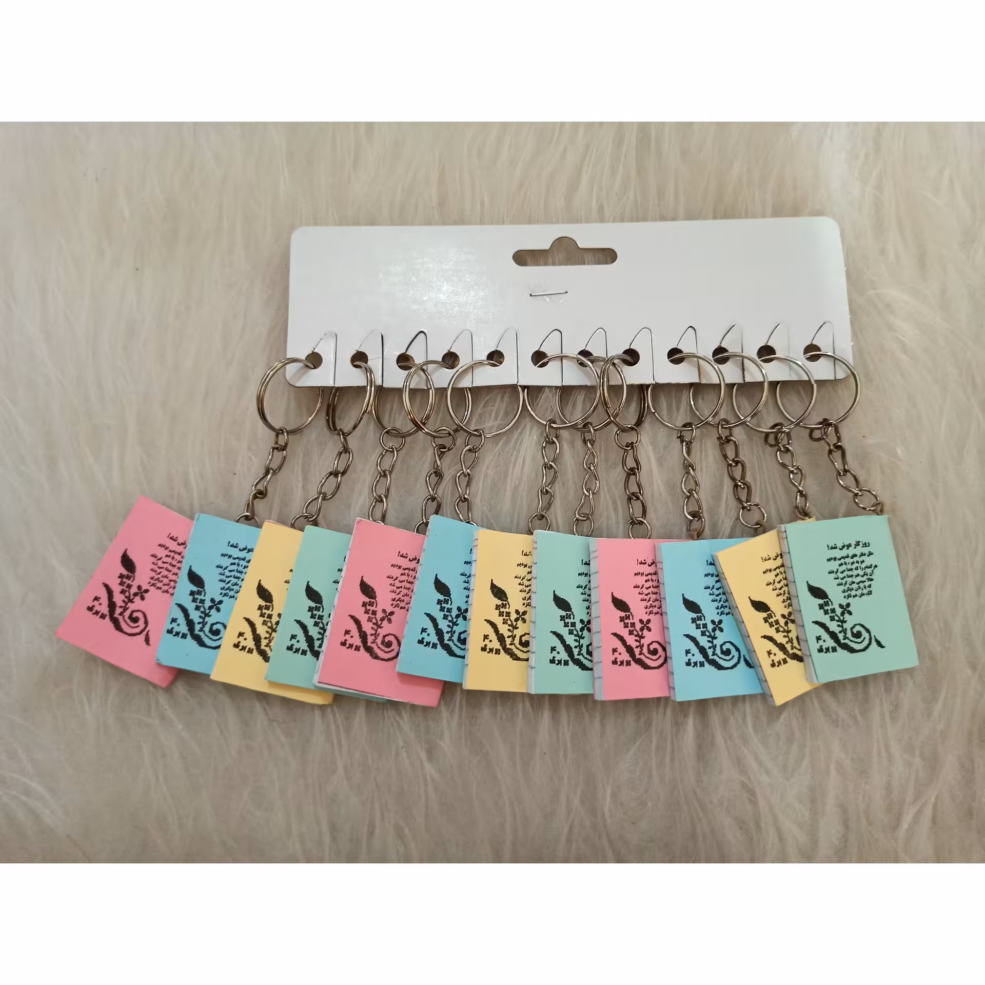 سرکلیدی نوستالژی، طرح دفتر تعلیم، سایز 5*3.5