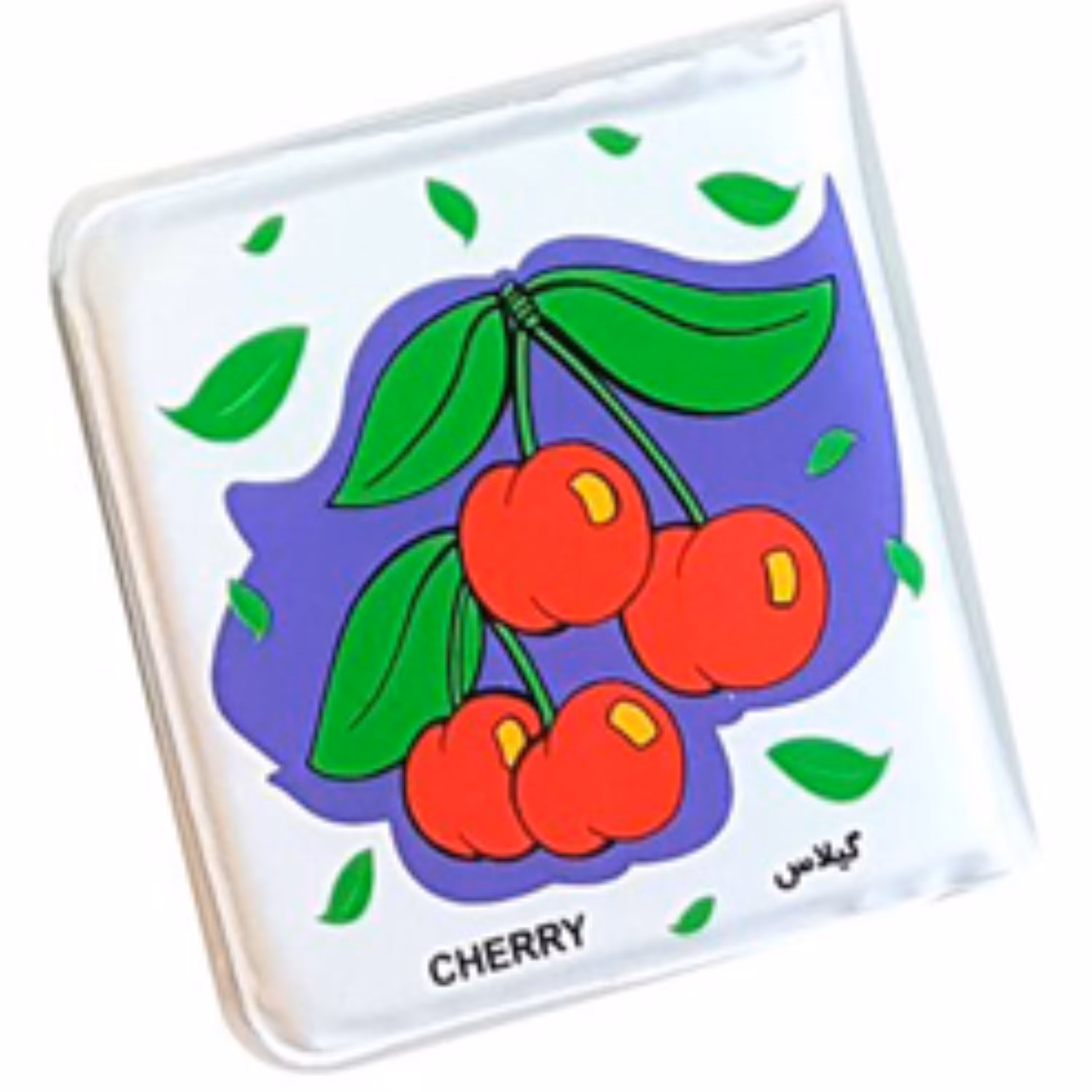 کتاب حمامی میوه