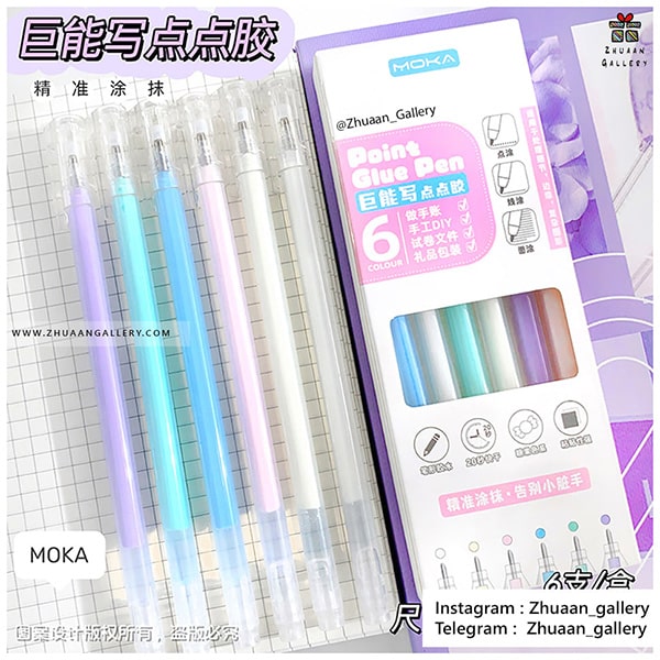 چسب مایع خودکاری Pastel Dot Glue پاستلی