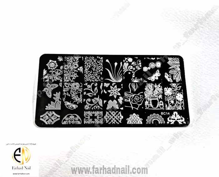 شابلون فلزی ناخن BC14