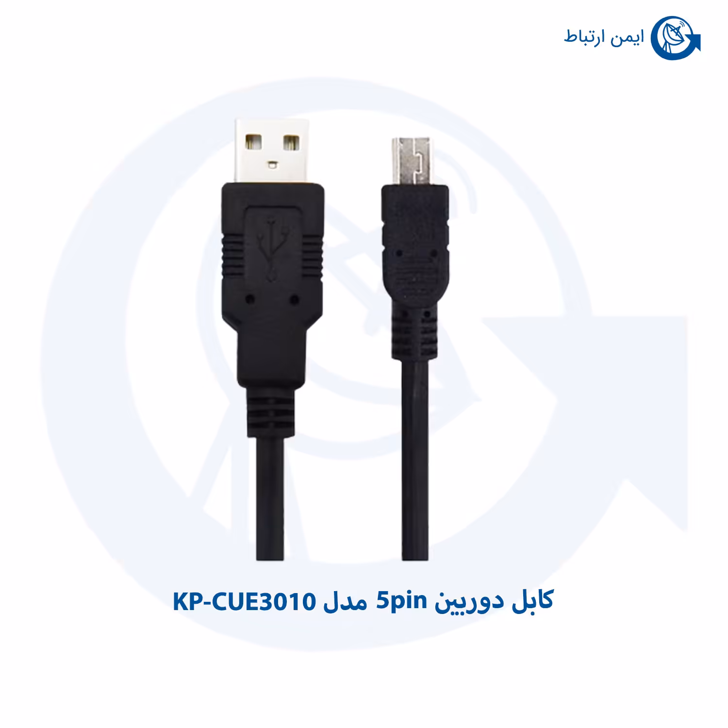 کابل دوربین 5pin کی نت مدل KP-CUE3010