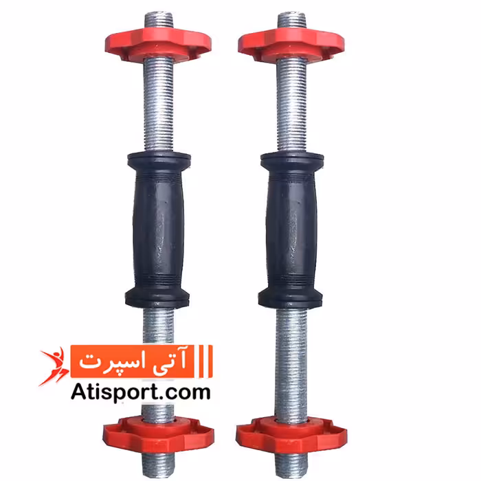 دسته دمبل ستاره ای 35 سانتیمتری رکورد یک جفت