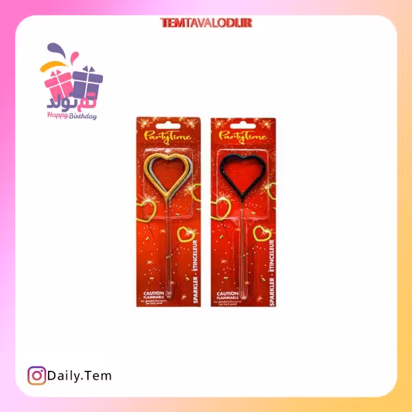 فشفشه قلبی دوبل