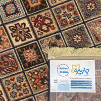 گلیم ماشینی4 متری(2.25-1.5)-هشت رنگ-طرح محراب اسپرت دستار-ارسال پس کرایه