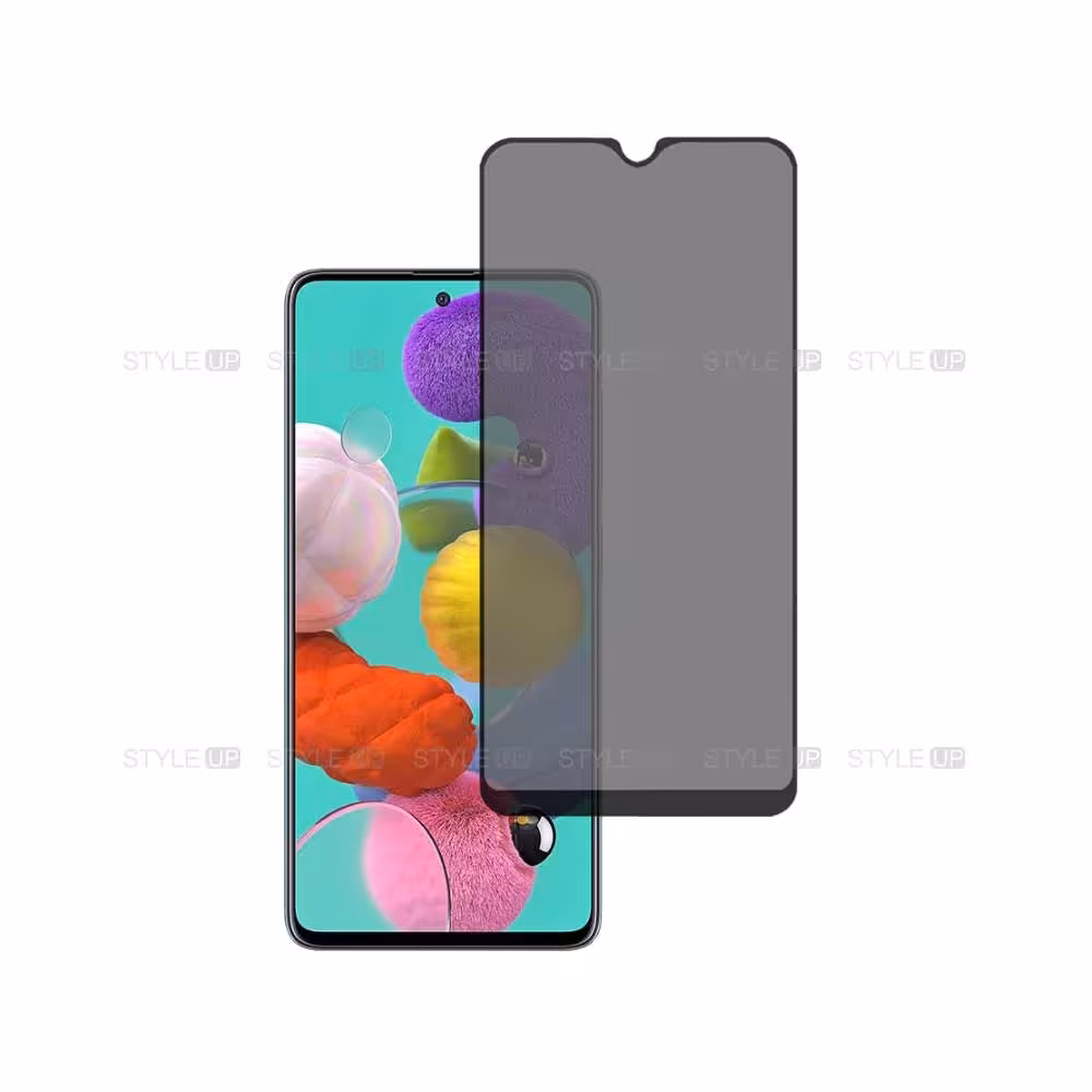 محافظ گلس پرایوسی گوشی سامسونگ Samsung Galaxy A51 / A51 5G