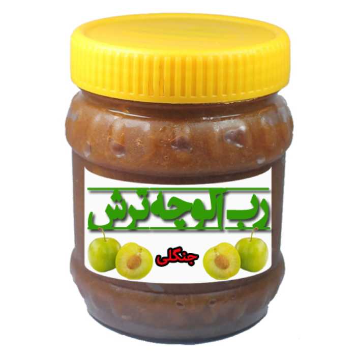 رب آلوچه ترش غلیظ خانگی
