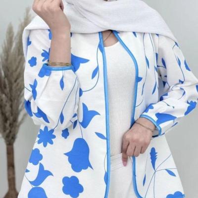 کت بهاره عیدانه