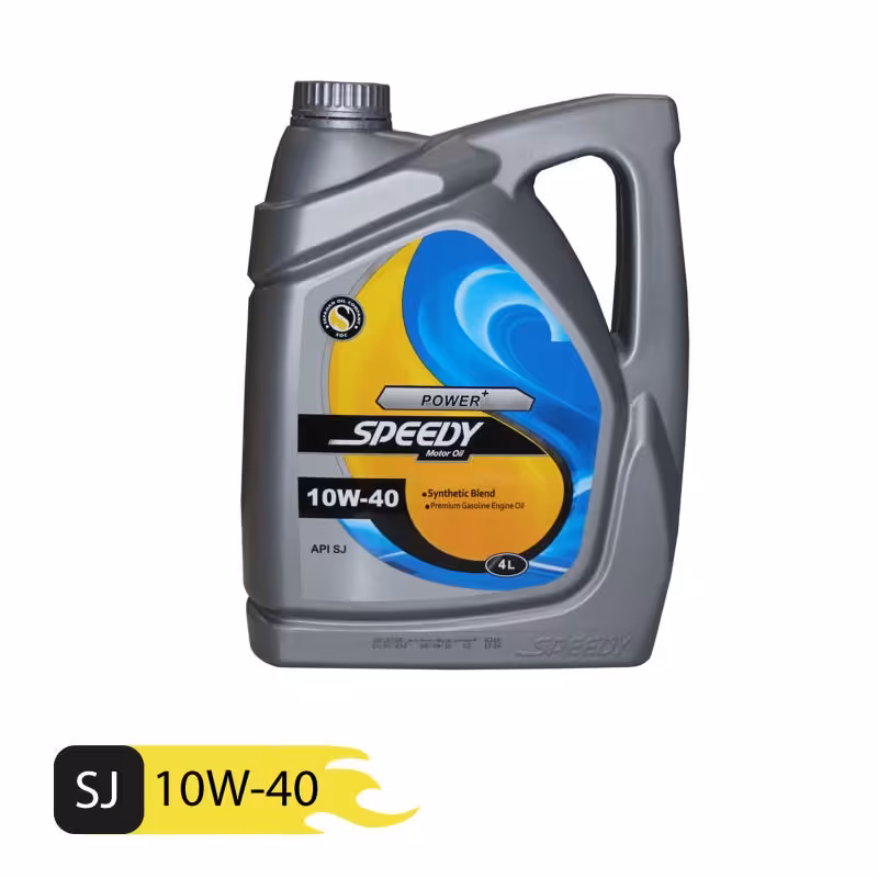 روغن موتور اسپیدی پاور پلاس 10w40 SJ حجم 4 لیتر(تضمین اصالت)