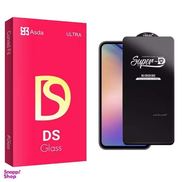 محافظ صفحه نمایش آسدا (Asda) مدل DS SuperD برای گوشی سامسونگ Galaxy A54 5G