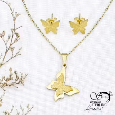 نیمست استیل پروانه طرح طلا کد 12717