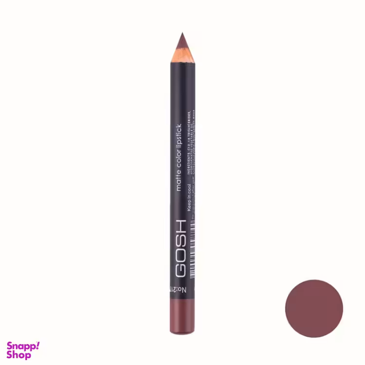 رژ لب مات مدادی گاش شماره 217