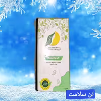 کرم لیفتینگ آرا گیاهی 