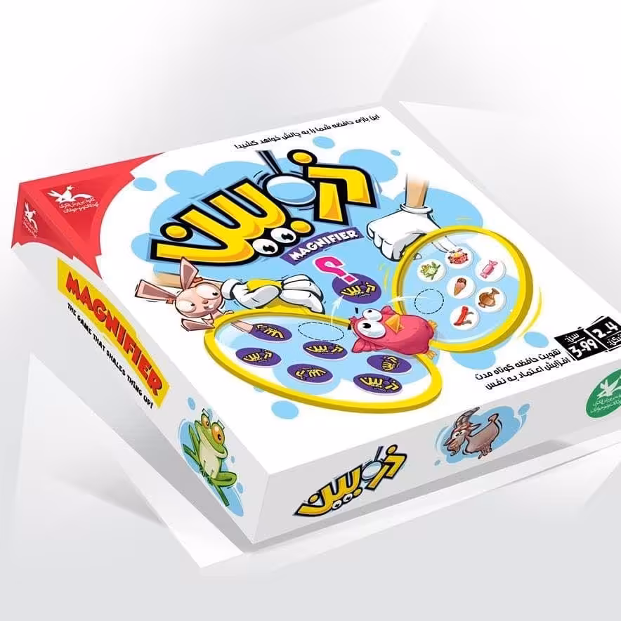 بازی فکری آموزشی ذره بین بازیتا