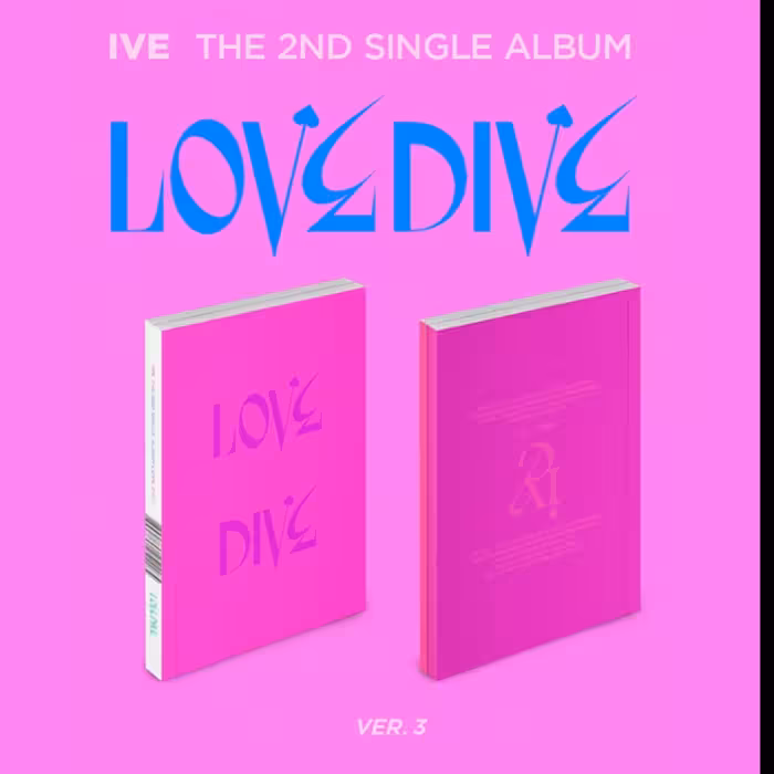 البوم لاو دایو آیو 