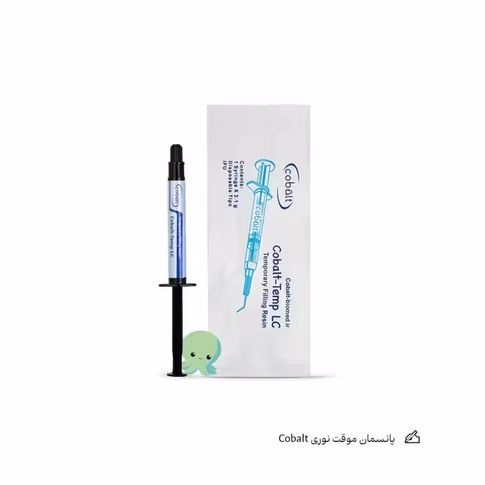 پانسمان موقت نوری Cobalt