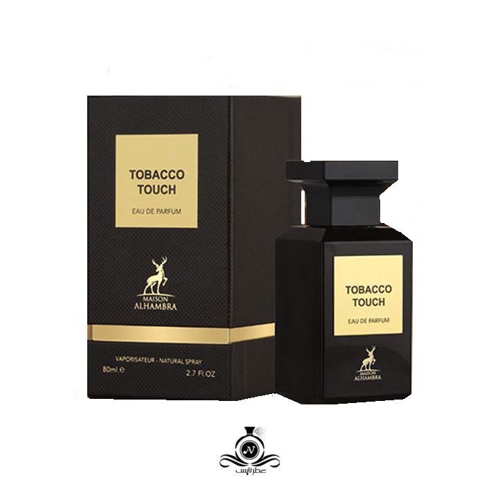 ادکلن مردانه و ادکلن زنانه تام فورد توباکو وانیل الحمبرا Alhambra Tobacco Touch